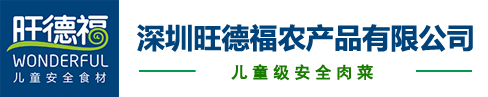 KaiYun·官方端网站登录入口-kaiyun(中国)